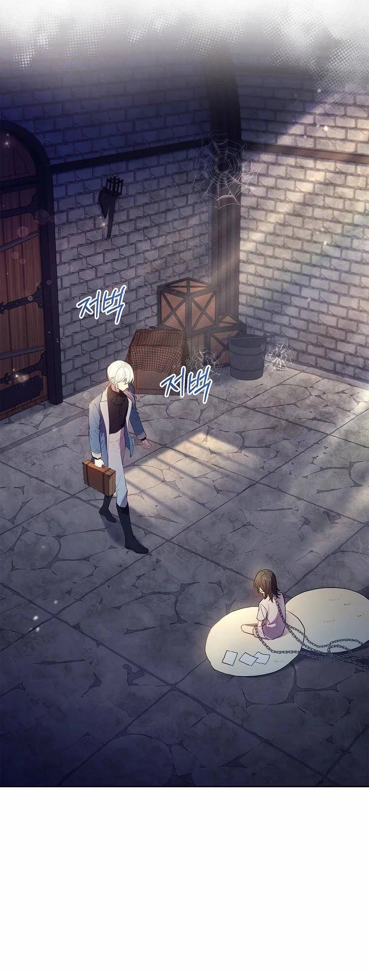 Nam Chính À, Tôi Sẽ Tôn Trọng Sở Thích Của Anh Chapter 13 - 3