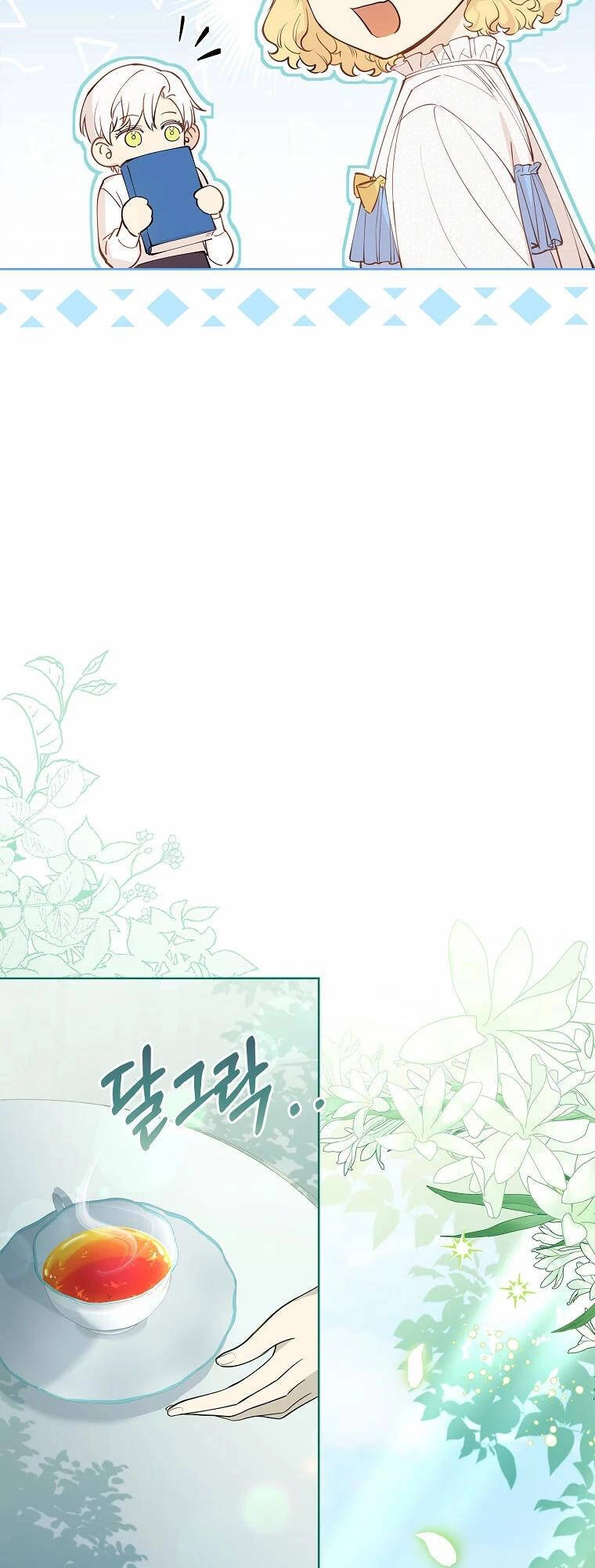 Nam Chính À, Tôi Sẽ Tôn Trọng Sở Thích Của Anh Chapter 13 - 51