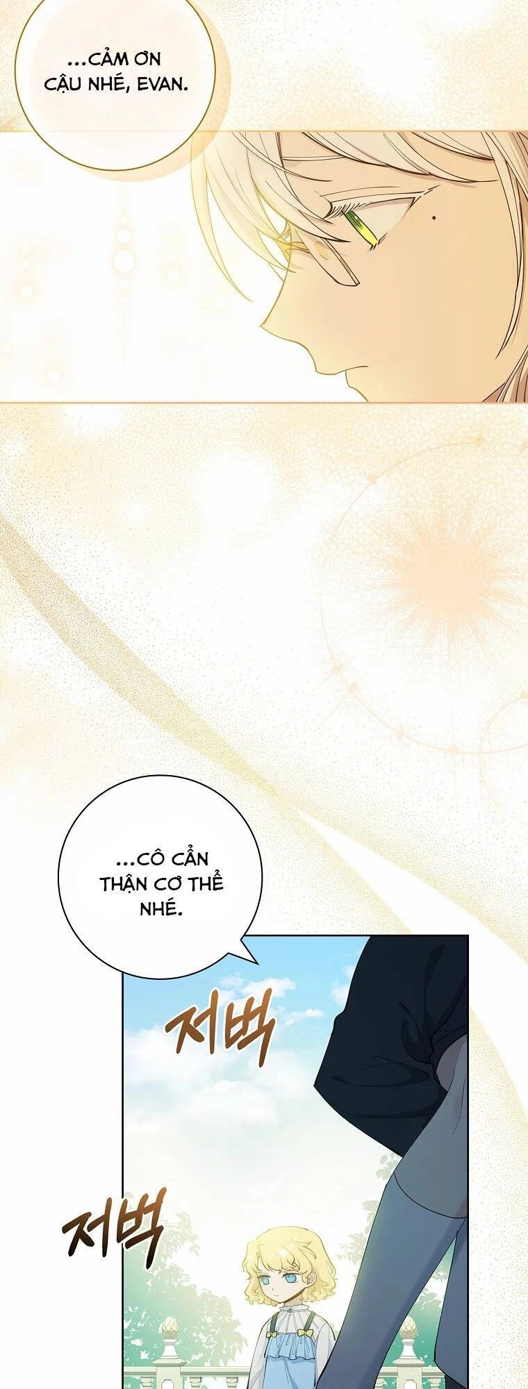 Nam Chính À, Tôi Sẽ Tôn Trọng Sở Thích Của Anh Chapter 14 - 40