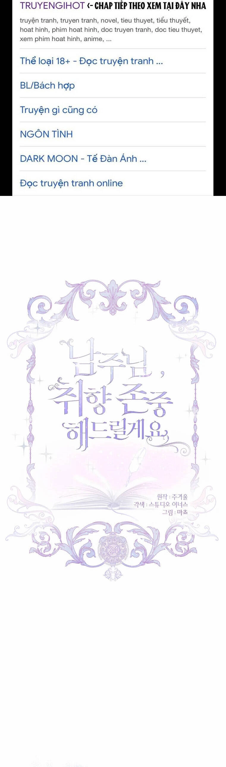 Nam Chính À, Tôi Sẽ Tôn Trọng Sở Thích Của Anh Chapter 24 - 2