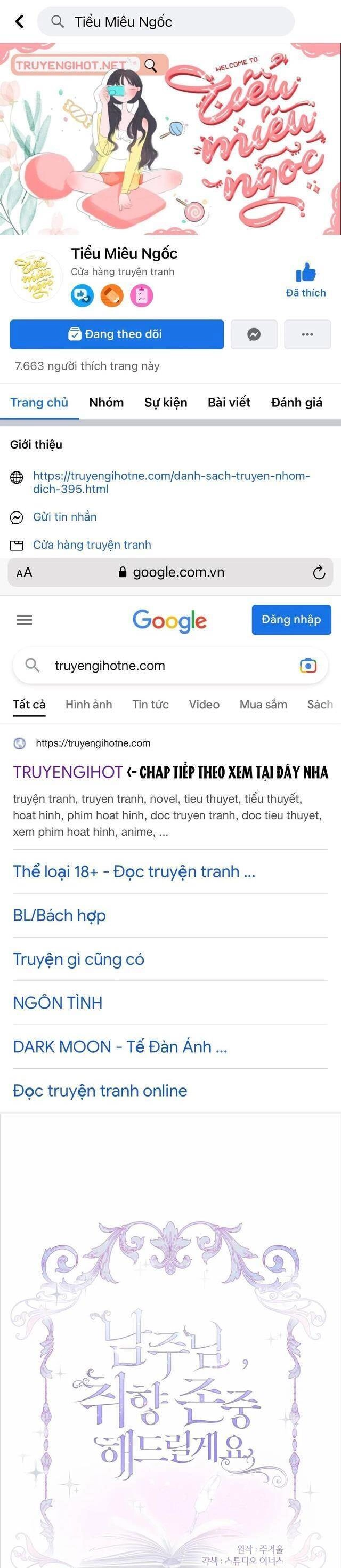 Nam Chính À, Tôi Sẽ Tôn Trọng Sở Thích Của Anh Chapter 25 - 1