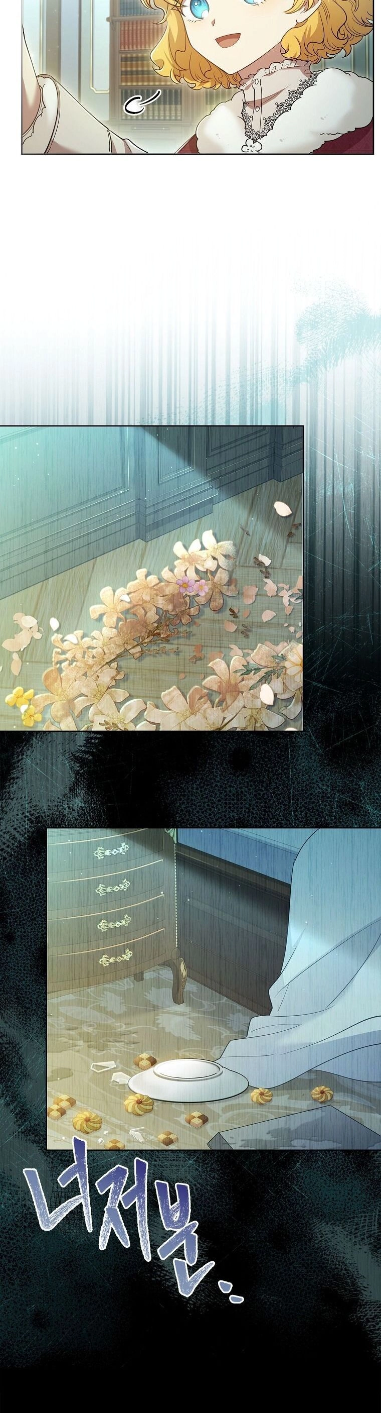 Nam Chính À, Tôi Sẽ Tôn Trọng Sở Thích Của Anh Chapter 27 - 21