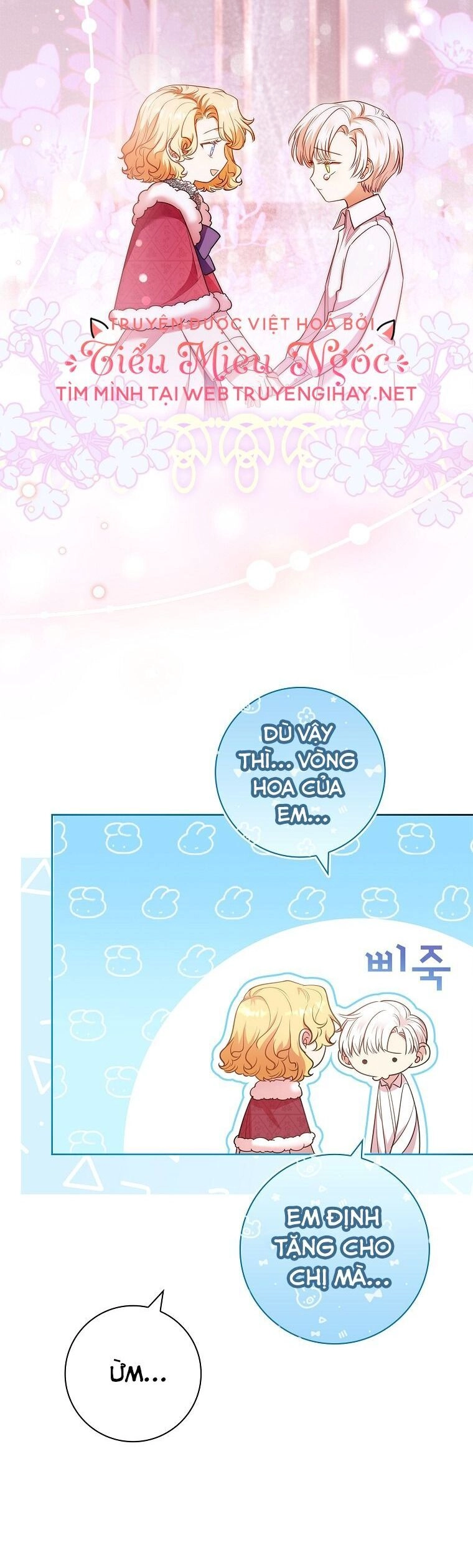 Nam Chính À, Tôi Sẽ Tôn Trọng Sở Thích Của Anh Chapter 27 - 30