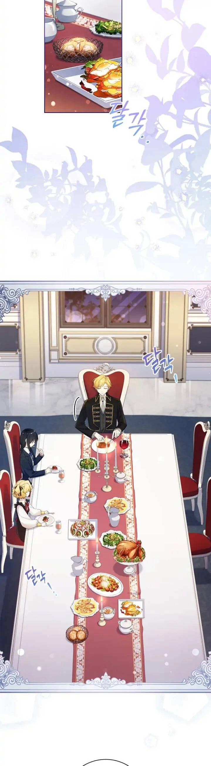 Nam Chính À, Tôi Sẽ Tôn Trọng Sở Thích Của Anh Chapter 29 - 2