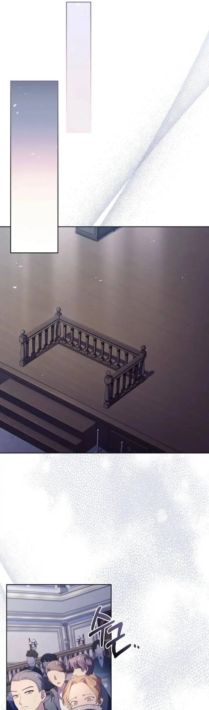 Nam Chính À, Tôi Sẽ Tôn Trọng Sở Thích Của Anh Chapter 31 - 9