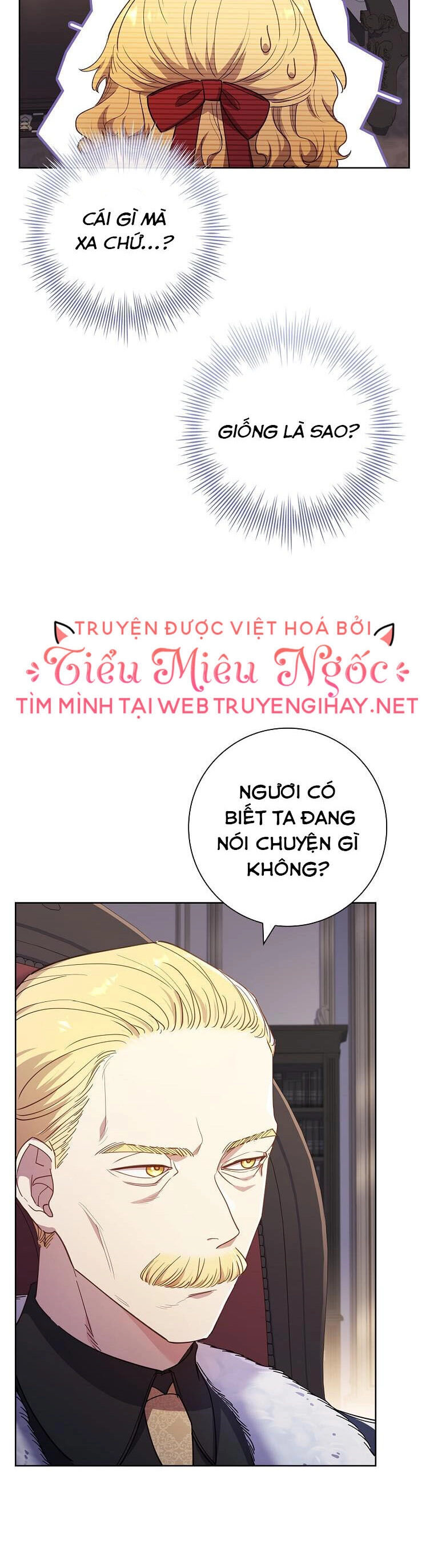 Nam Chính À, Tôi Sẽ Tôn Trọng Sở Thích Của Anh Chapter 32 - 12