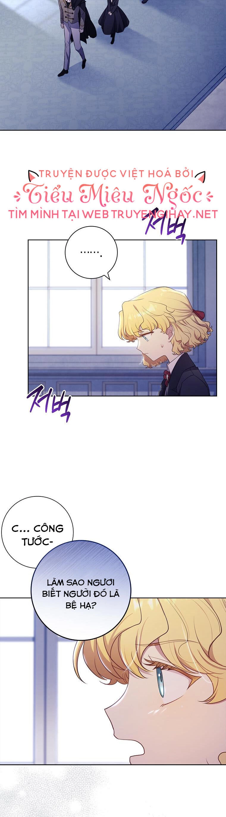 Nam Chính À, Tôi Sẽ Tôn Trọng Sở Thích Của Anh Chapter 32 - 19