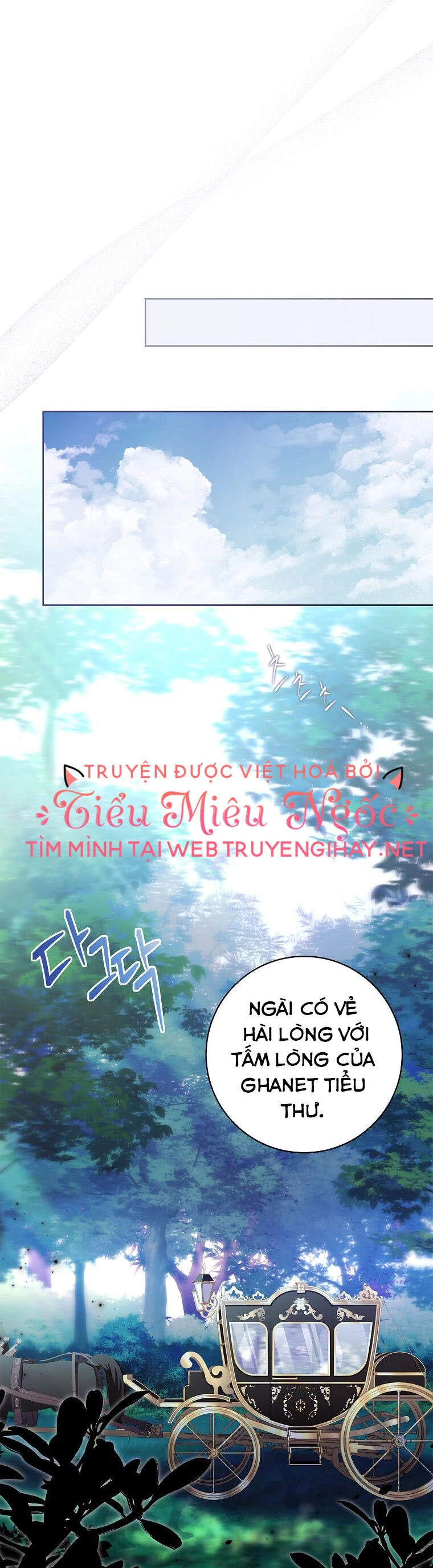 Nam Chính À, Tôi Sẽ Tôn Trọng Sở Thích Của Anh Chapter 32 - 28