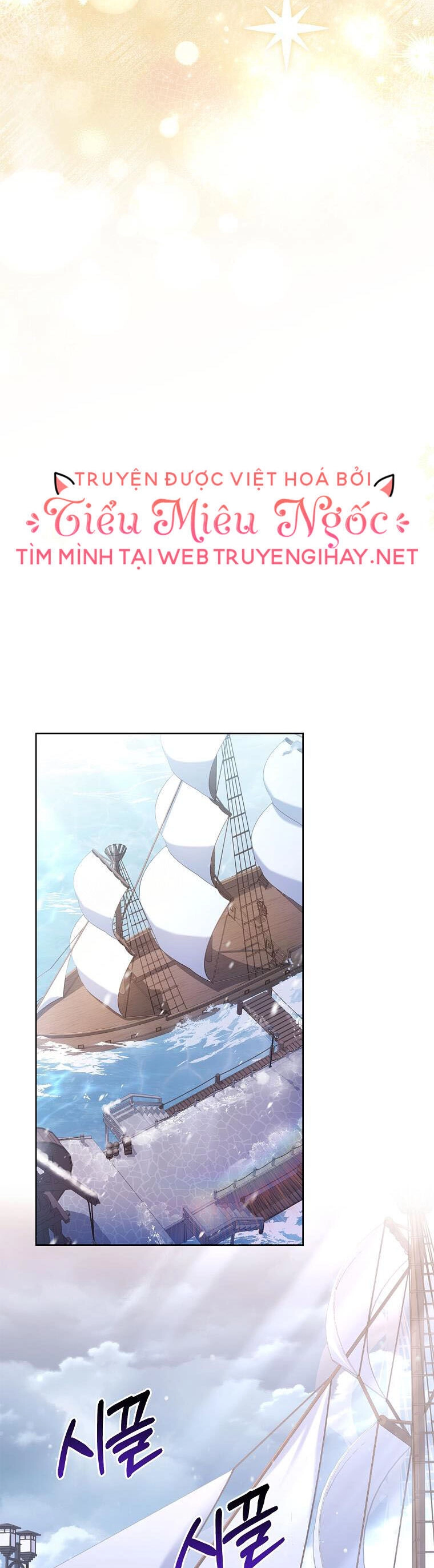 Nam Chính À, Tôi Sẽ Tôn Trọng Sở Thích Của Anh Chapter 32 - 40