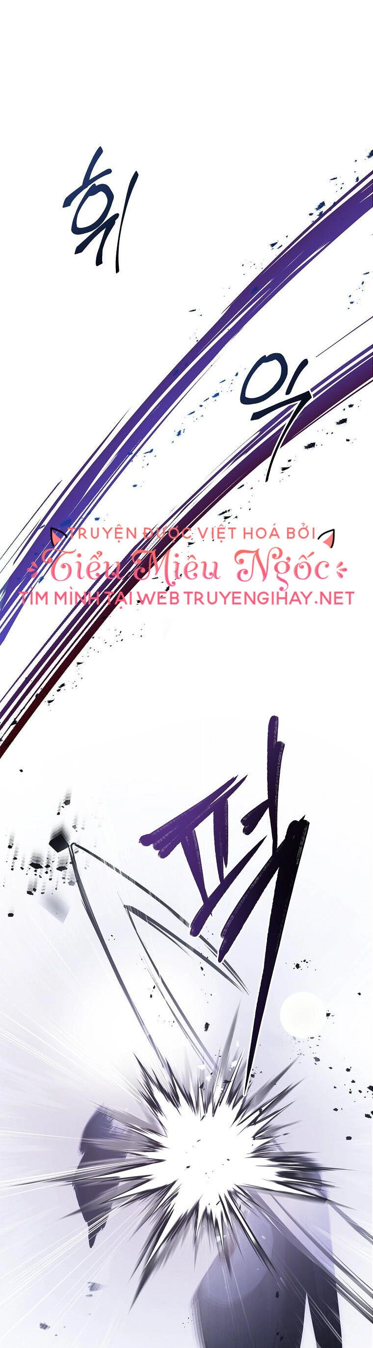 Nam Chính À, Tôi Sẽ Tôn Trọng Sở Thích Của Anh Chapter 33 - 24