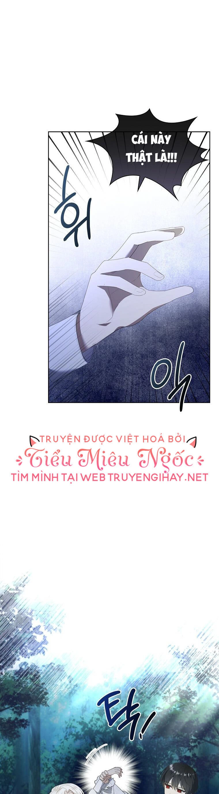 Nam Chính À, Tôi Sẽ Tôn Trọng Sở Thích Của Anh Chapter 33 - 33