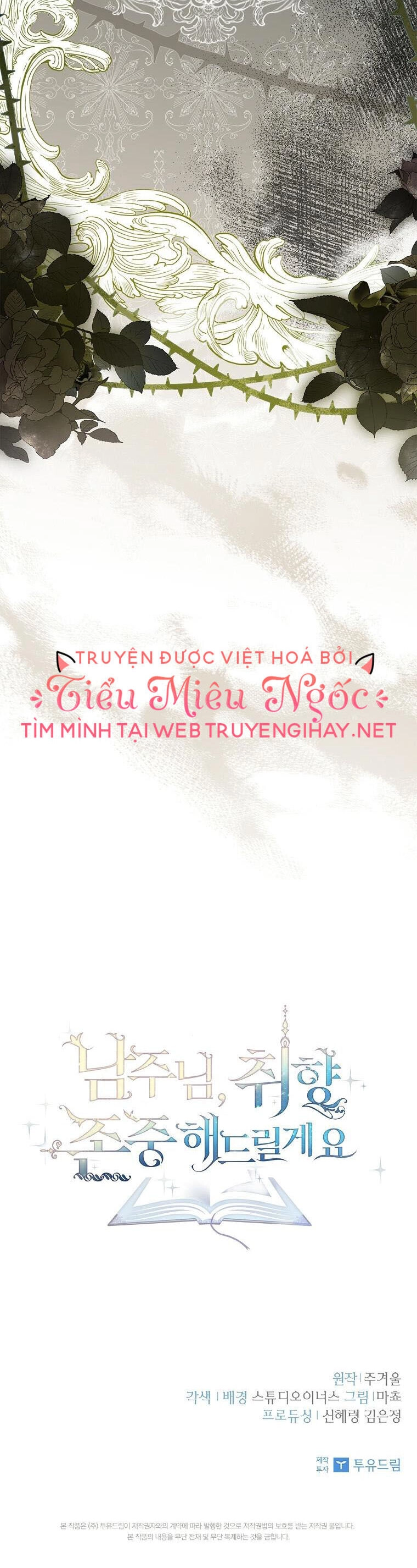 Nam Chính À, Tôi Sẽ Tôn Trọng Sở Thích Của Anh Chapter 33 - 51