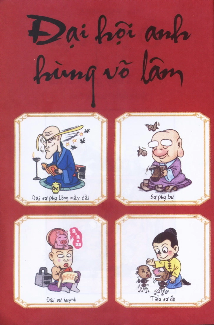 Ô Long Viện Chapter 1.1 - 3