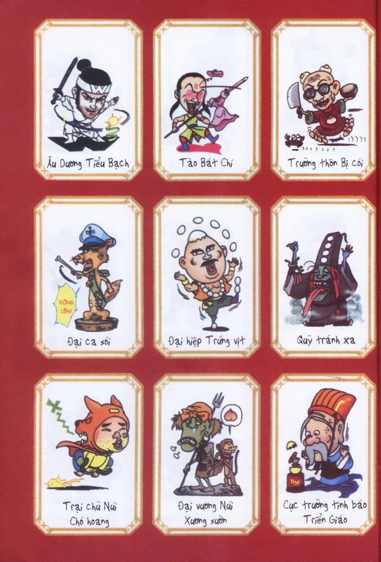 Ô Long Viện Chapter 1.1 - 11