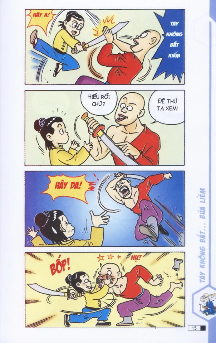 Ô Long Viện Chapter 1.1 - 16