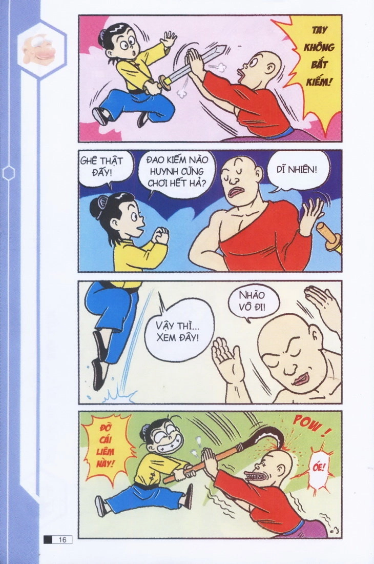 Ô Long Viện Chapter 1.1 - 17