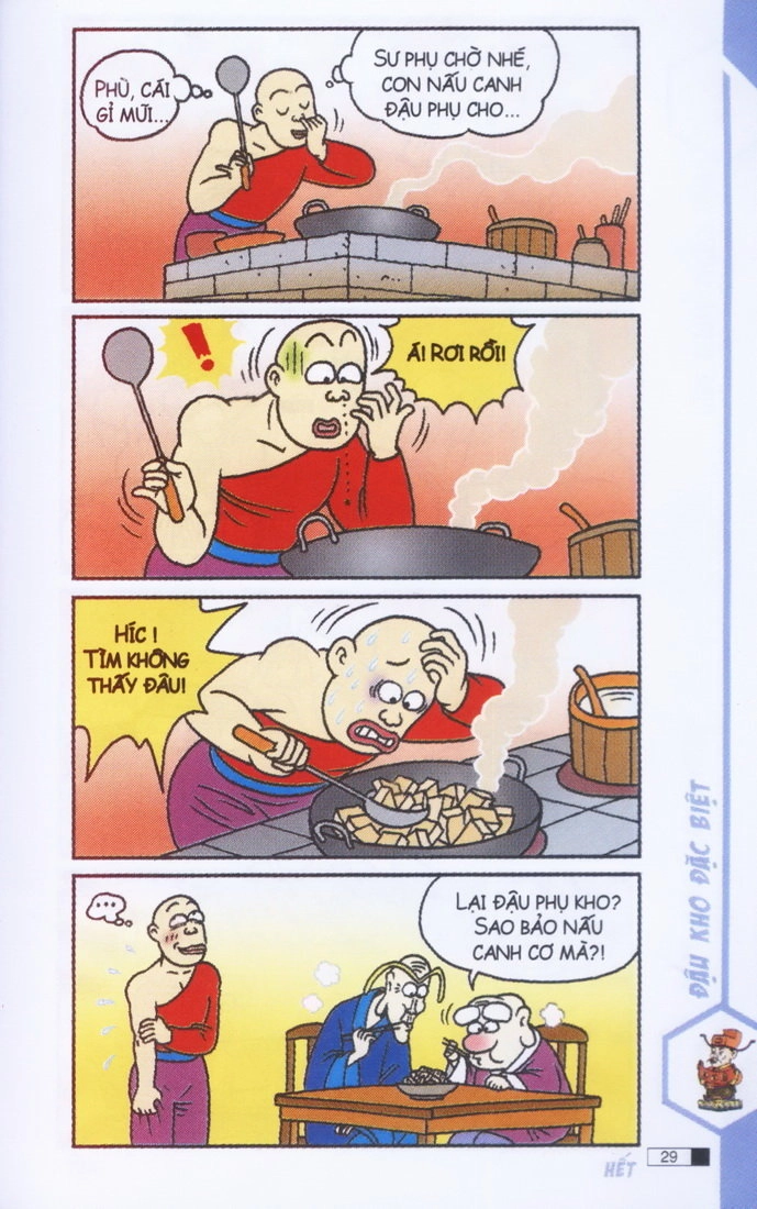 Ô Long Viện Chapter 1.1 - 30