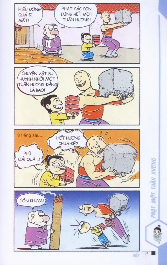 Ô Long Viện Chapter 1.1 - 32