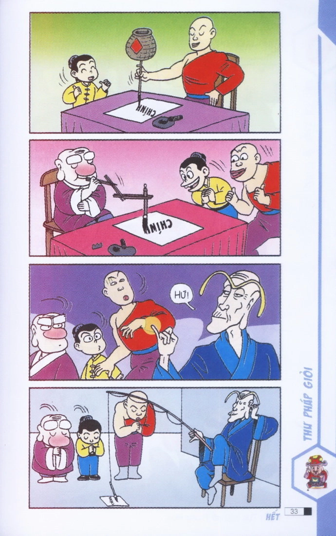 Ô Long Viện Chapter 1.1 - 34