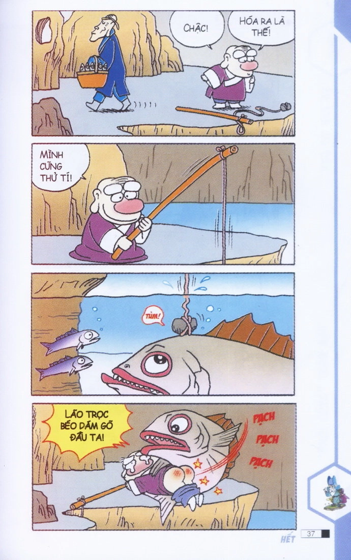 Ô Long Viện Chapter 1.1 - 38