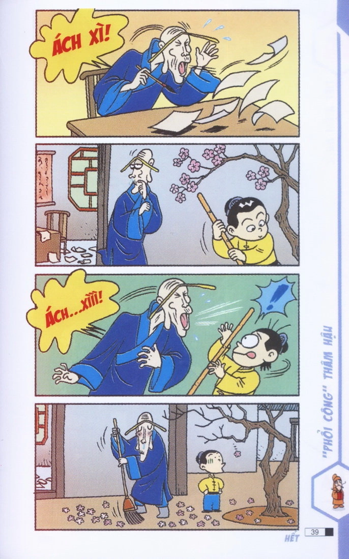 Ô Long Viện Chapter 1.1 - 40