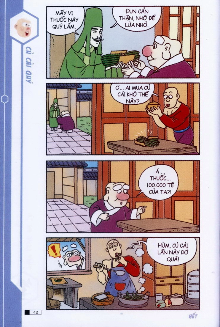 Ô Long Viện Chapter 1.2 - 1