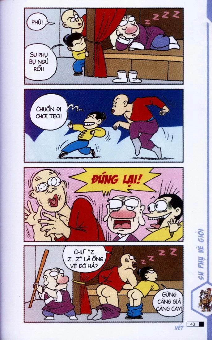 Ô Long Viện Chapter 1.2 - 2