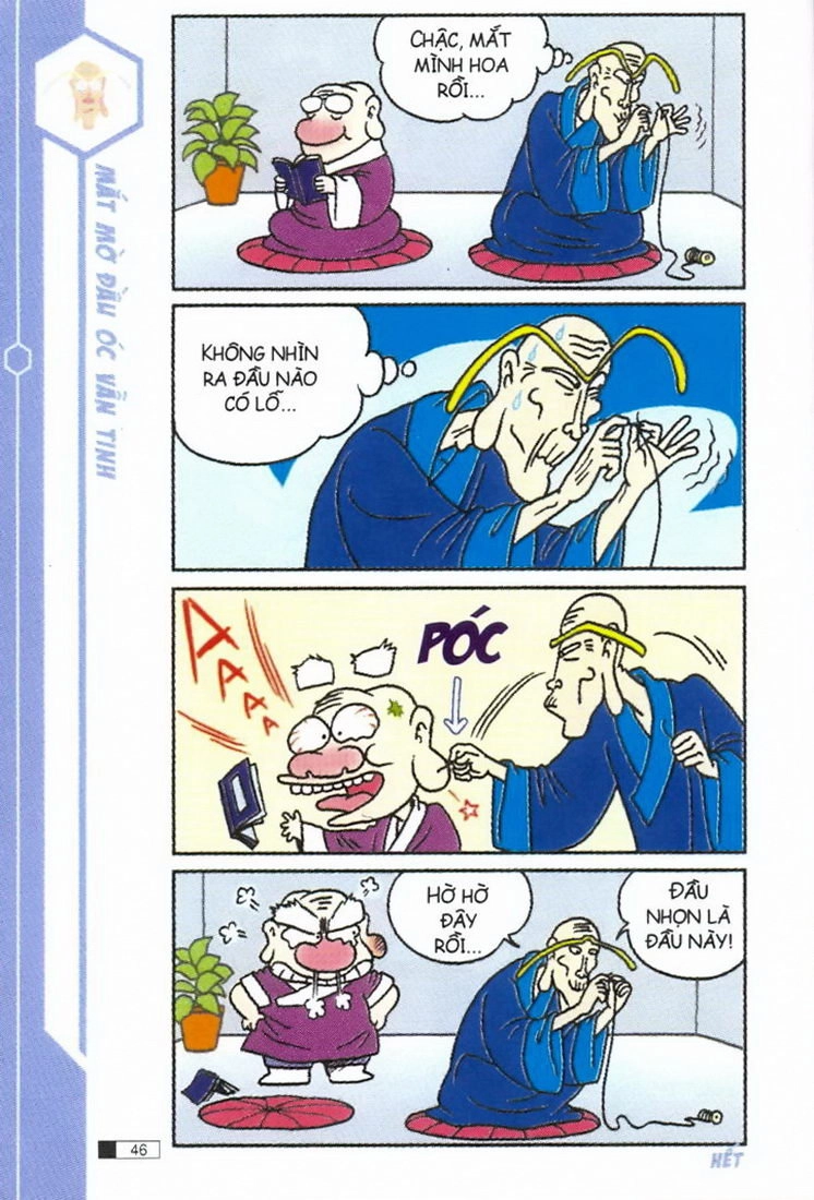 Ô Long Viện Chapter 1.2 - 5