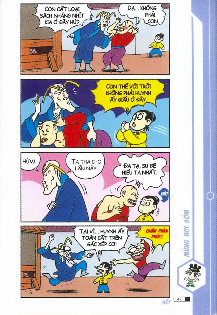 Ô Long Viện Chapter 1.2 - 6