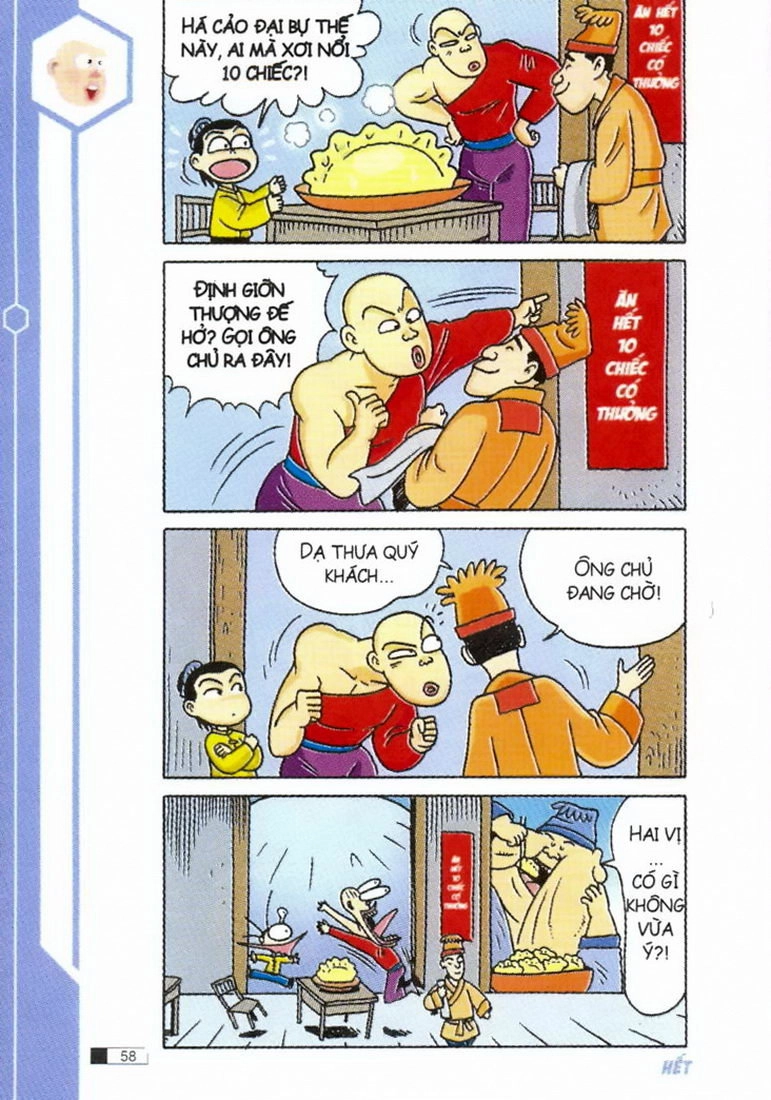 Ô Long Viện Chapter 1.2 - 17