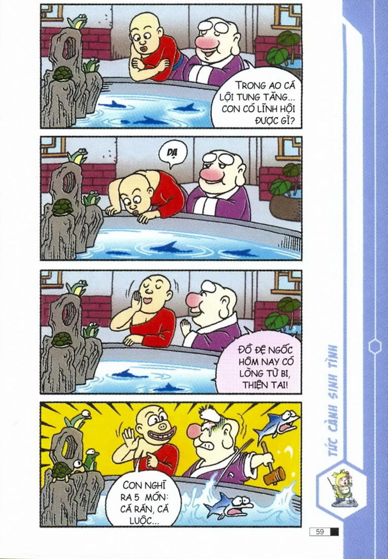 Ô Long Viện Chapter 1.2 - 18