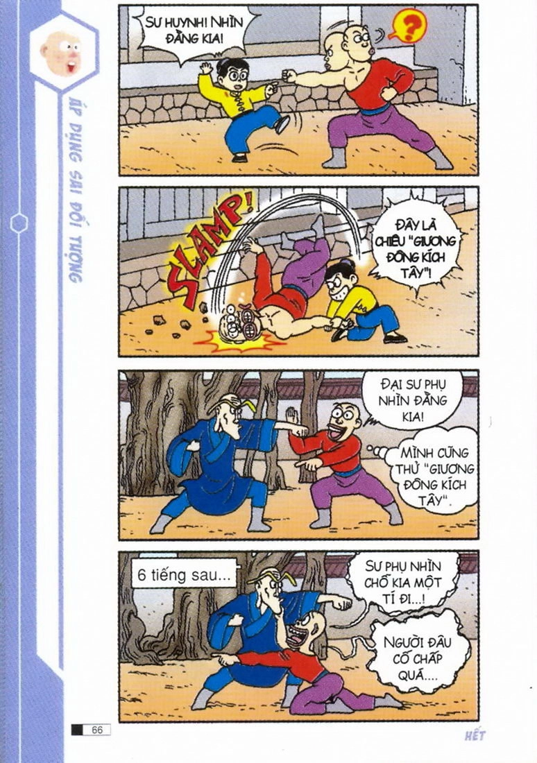 Ô Long Viện Chapter 1.2 - 25