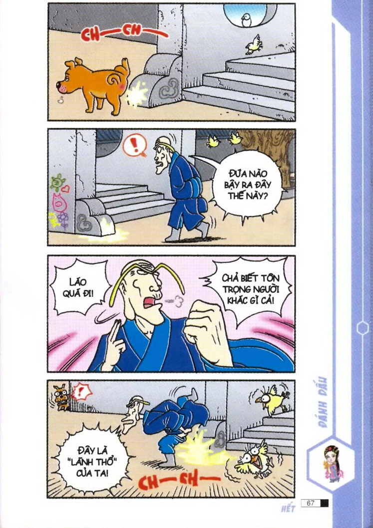 Ô Long Viện Chapter 1.2 - 26