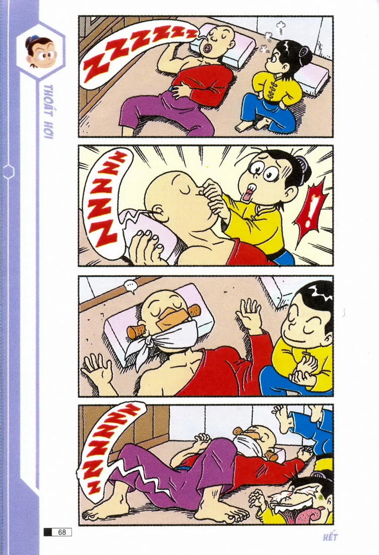 Ô Long Viện Chapter 1.2 - 27