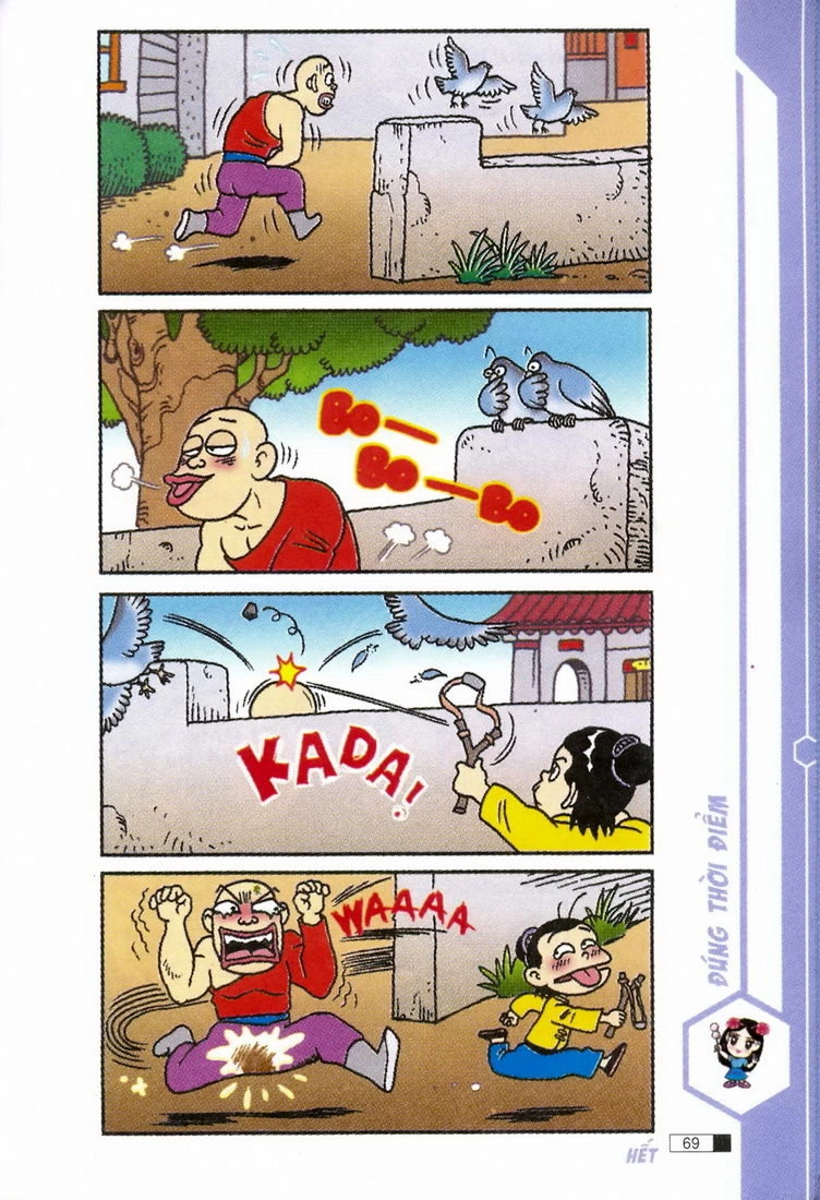 Ô Long Viện Chapter 1.2 - 28