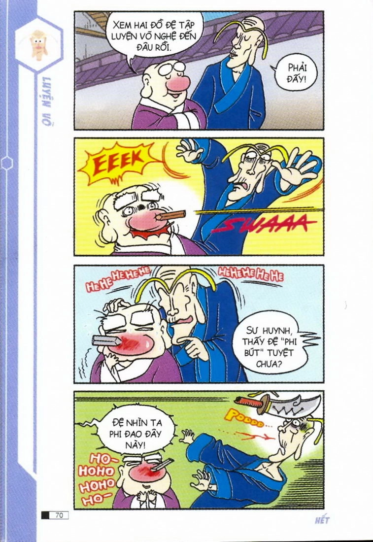 Ô Long Viện Chapter 1.2 - 29