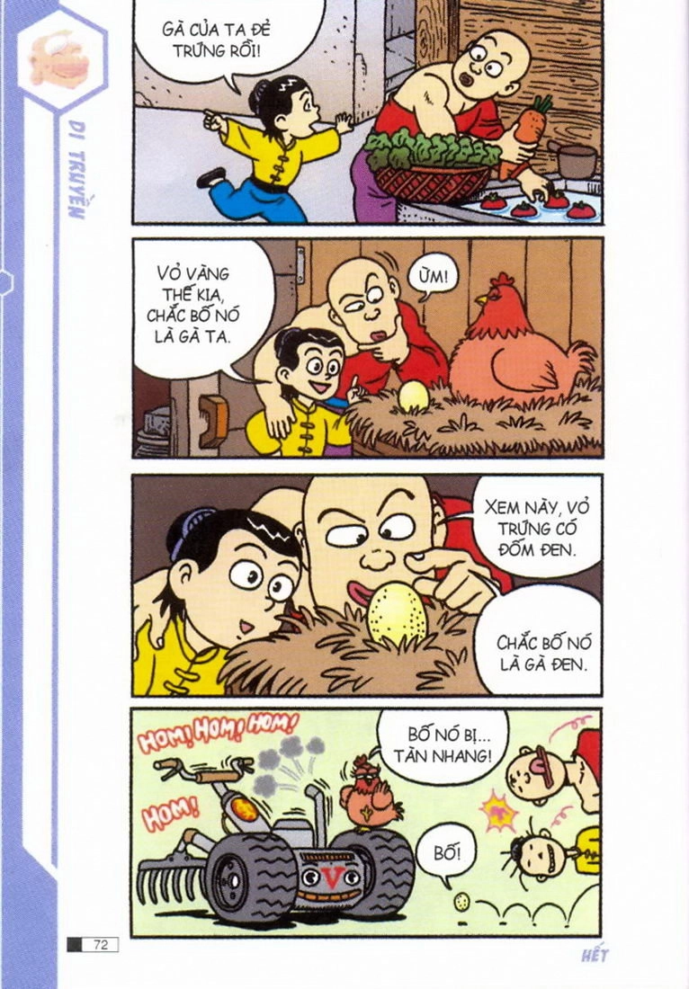 Ô Long Viện Chapter 1.2 - 31