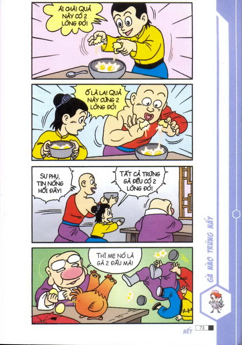 Ô Long Viện Chapter 1.2 - 32