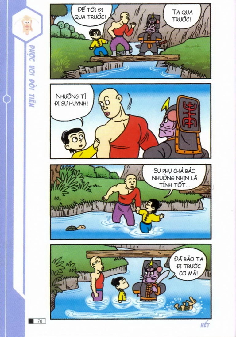 Ô Long Viện Chapter 1.2 - 37