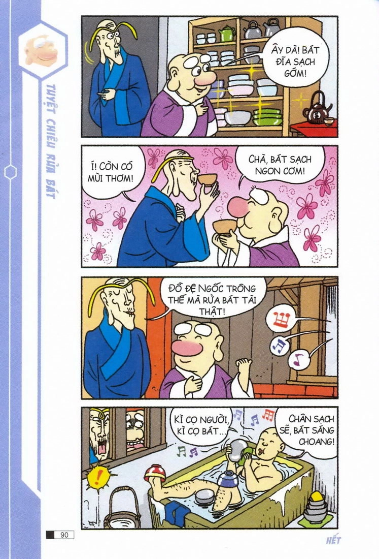 Ô Long Viện Chapter 1.3 - 9