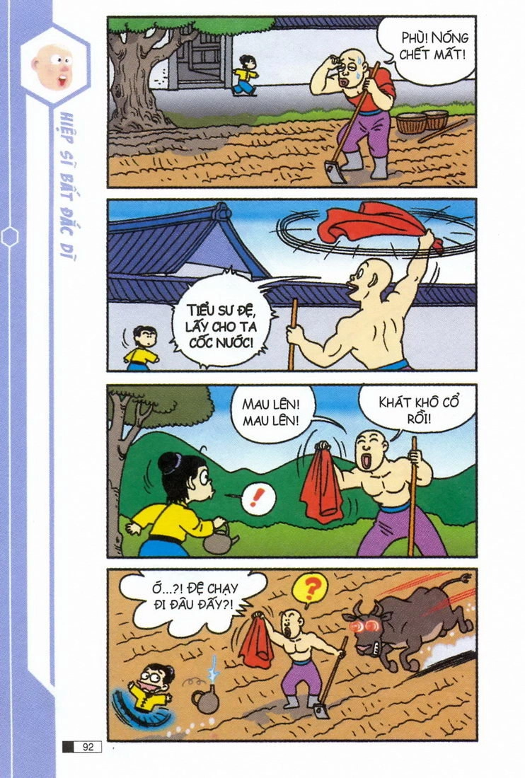 Ô Long Viện Chapter 1.3 - 11