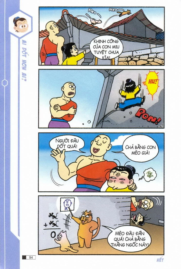 Ô Long Viện Chapter 1.3 - 13