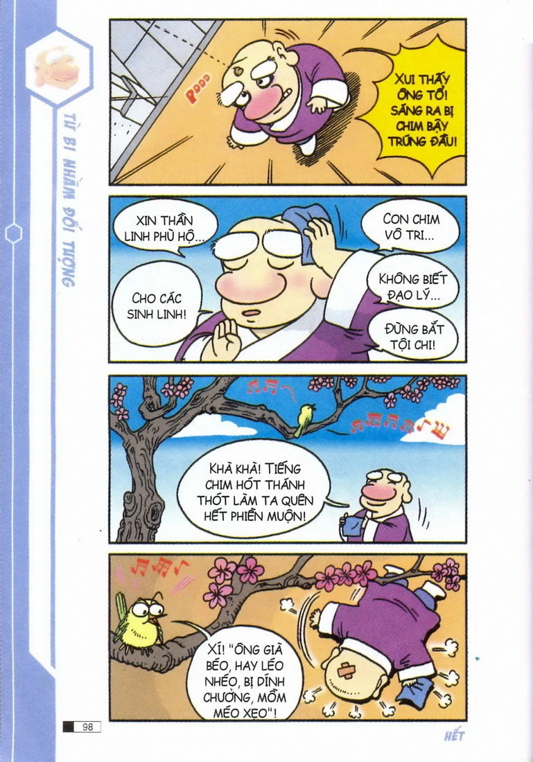 Ô Long Viện Chapter 1.3 - 17