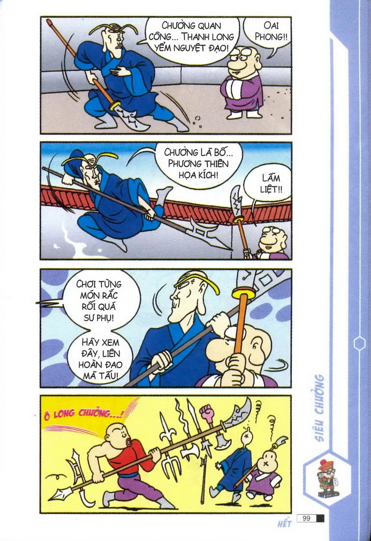 Ô Long Viện Chapter 1.3 - 18