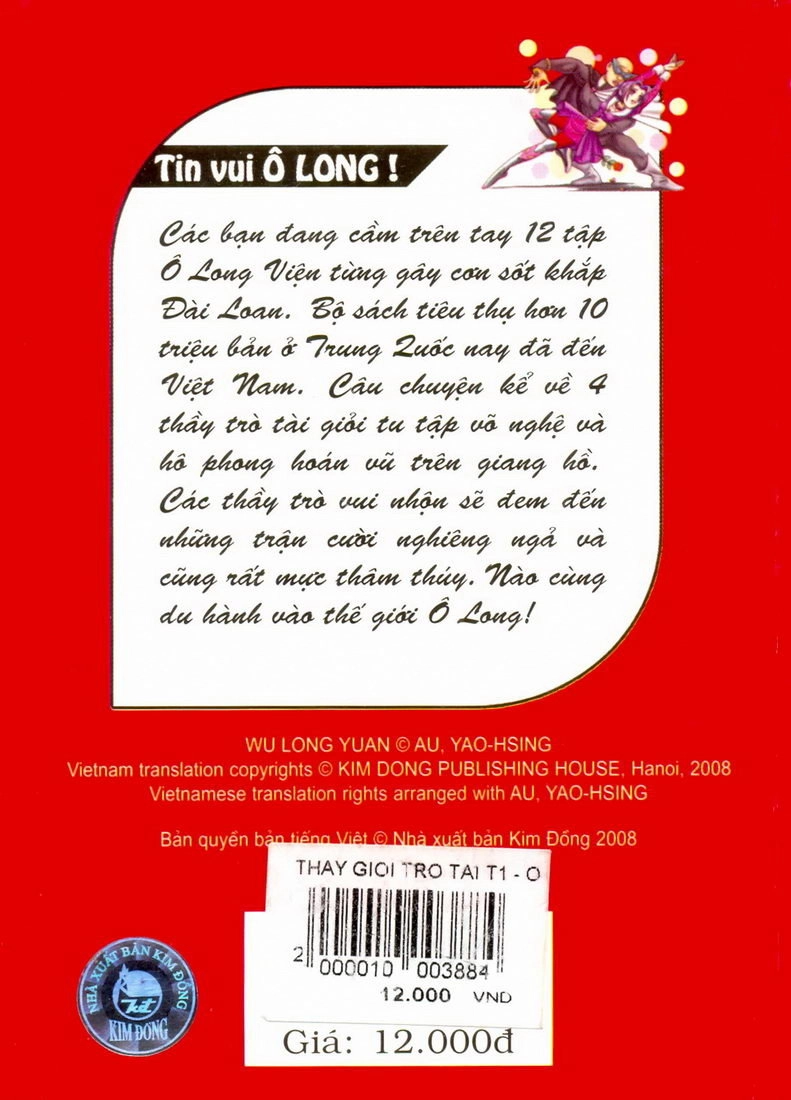 Ô Long Viện Chapter 1.3 - 40