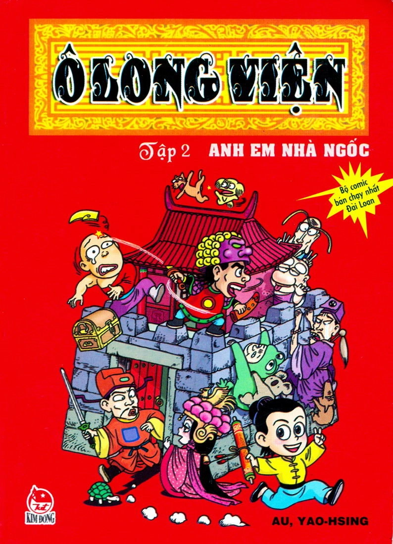 Ô Long Viện Chapter 2.1 - 1
