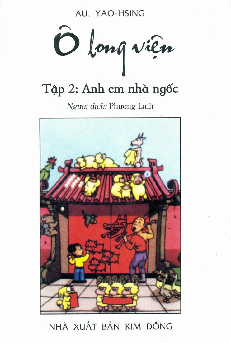 Ô Long Viện Chapter 2.1 - 2