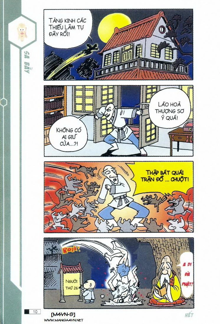 Ô Long Viện Chapter 2.1 - 10