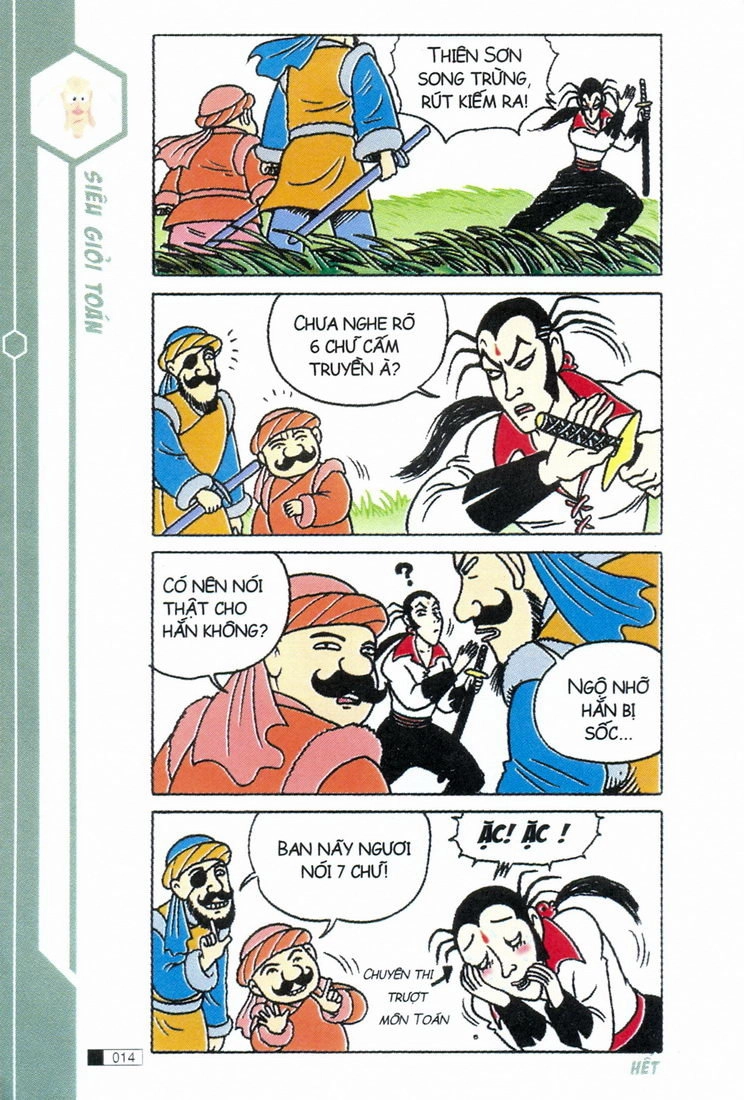 Ô Long Viện Chapter 2.1 - 14