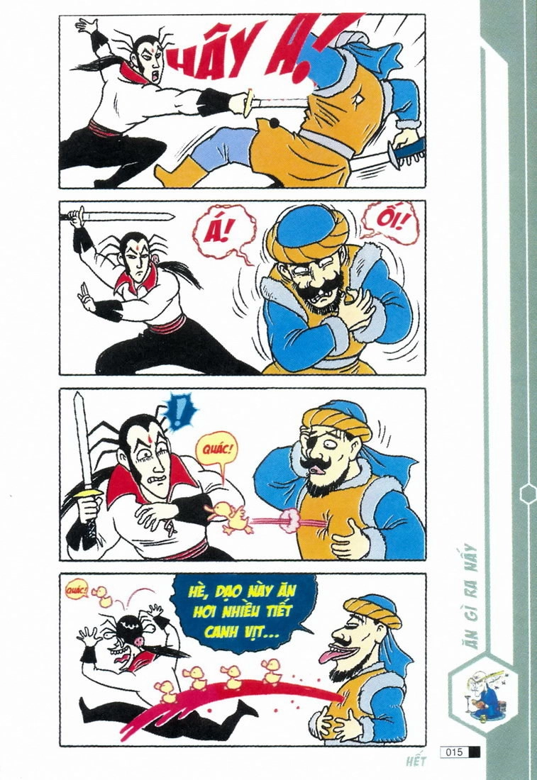 Ô Long Viện Chapter 2.1 - 15